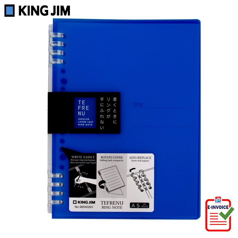 Bìa ghi chép King Jim A5 có thể thay thế giấy 9854GSV