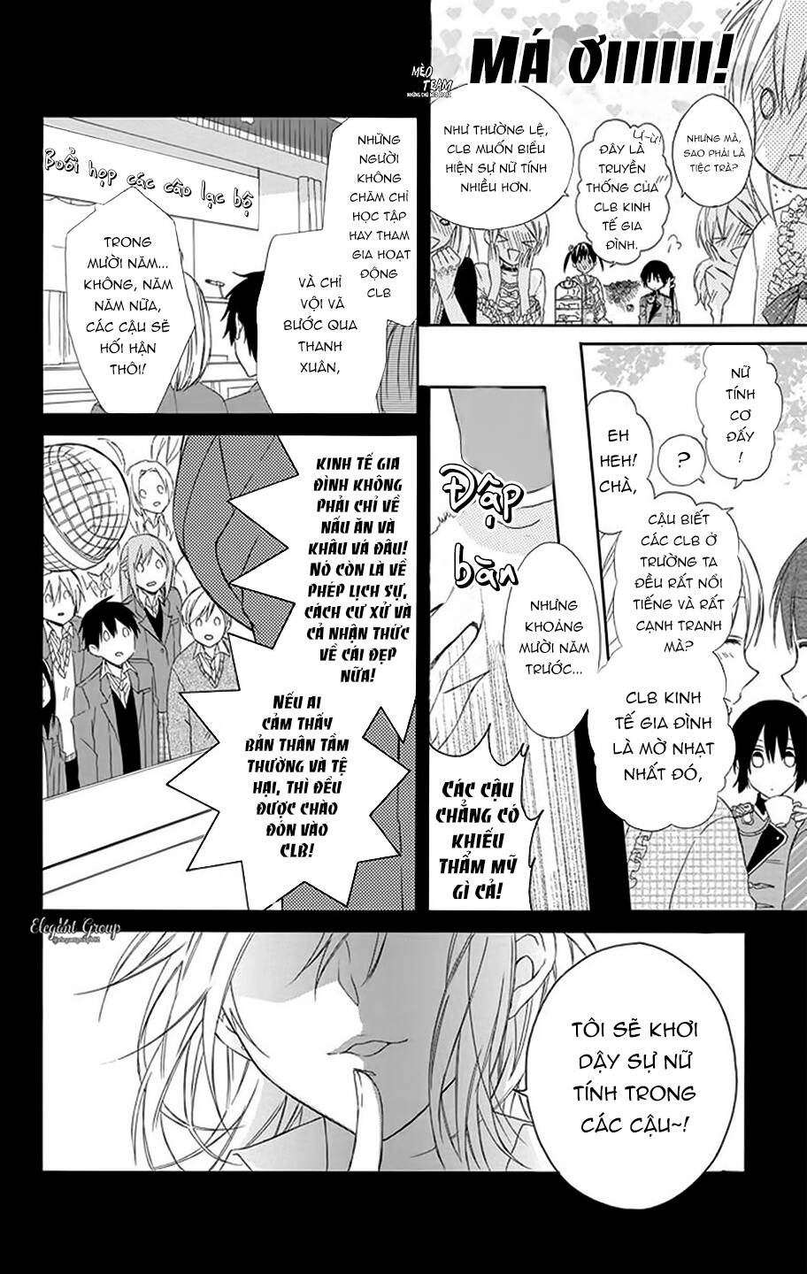 mizutama honey boy chapter 11 9