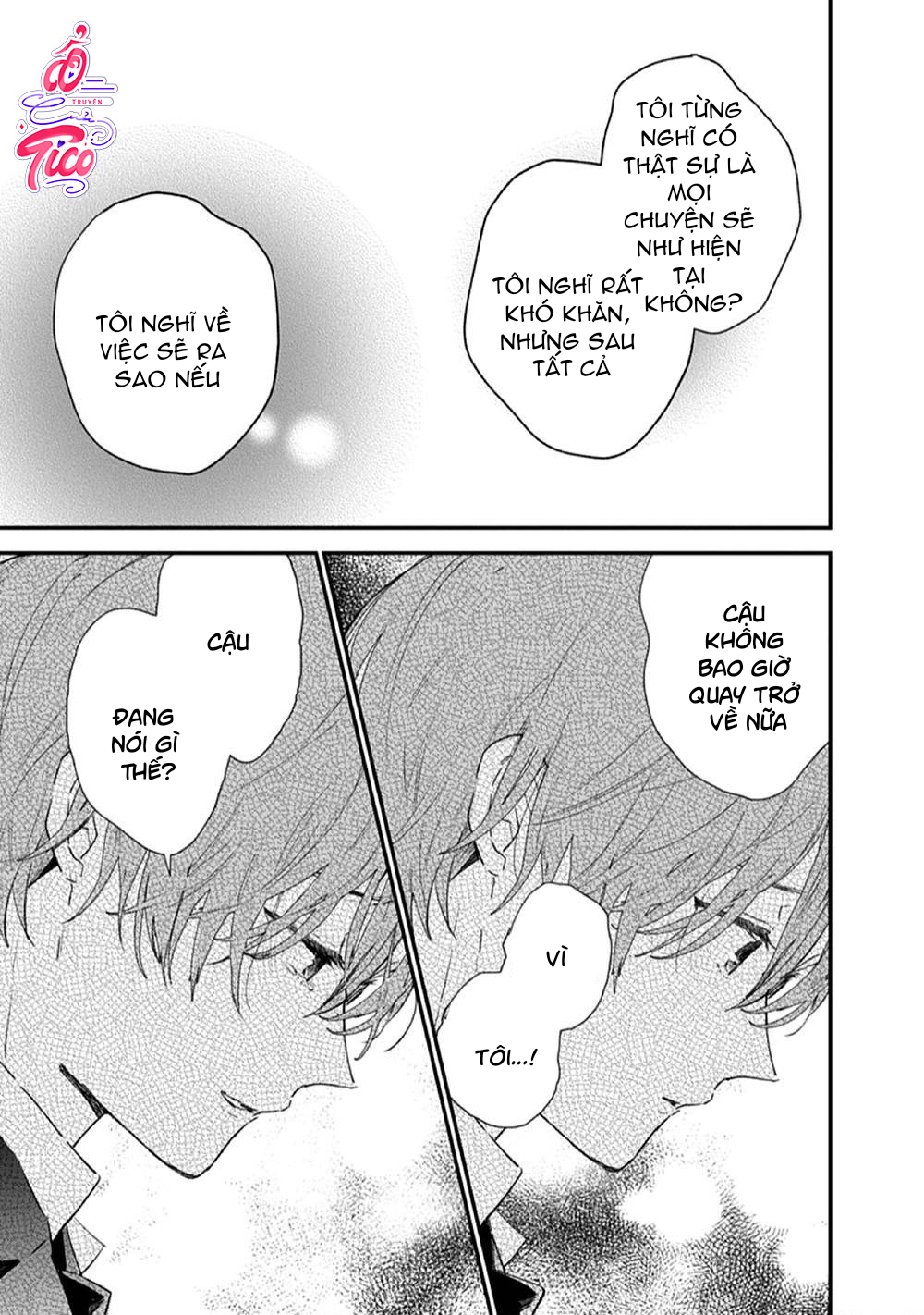 hallelujah baby chapter 6 37