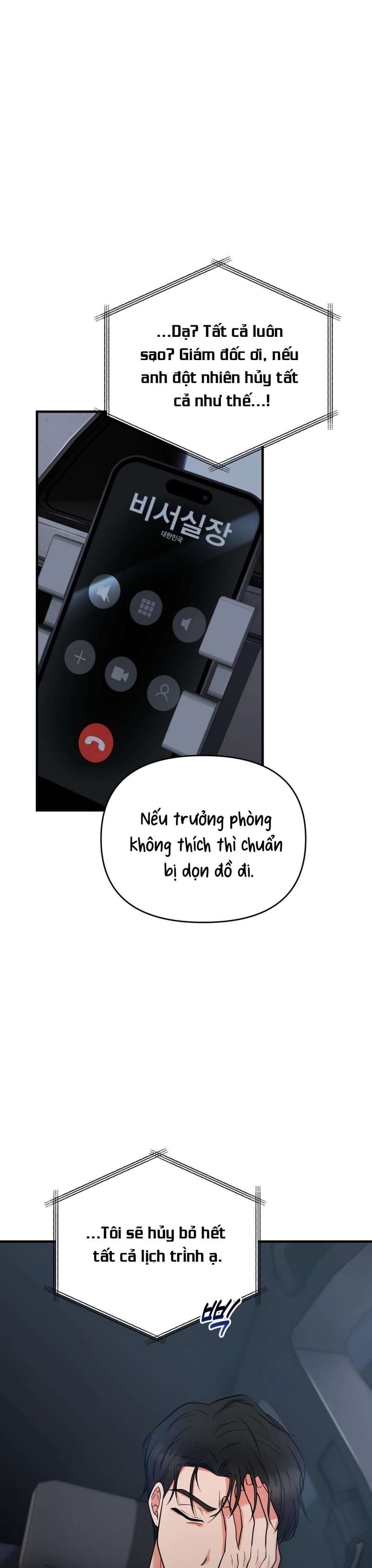 [18+] ngủ một đêm với ác thú chapter 7 19