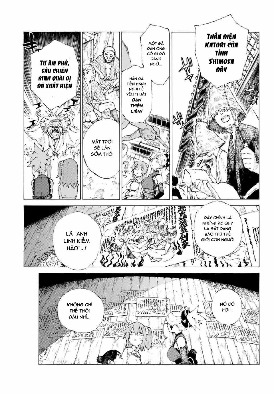 fate/grand order: epic of remnant - shimosa chapter 9 3