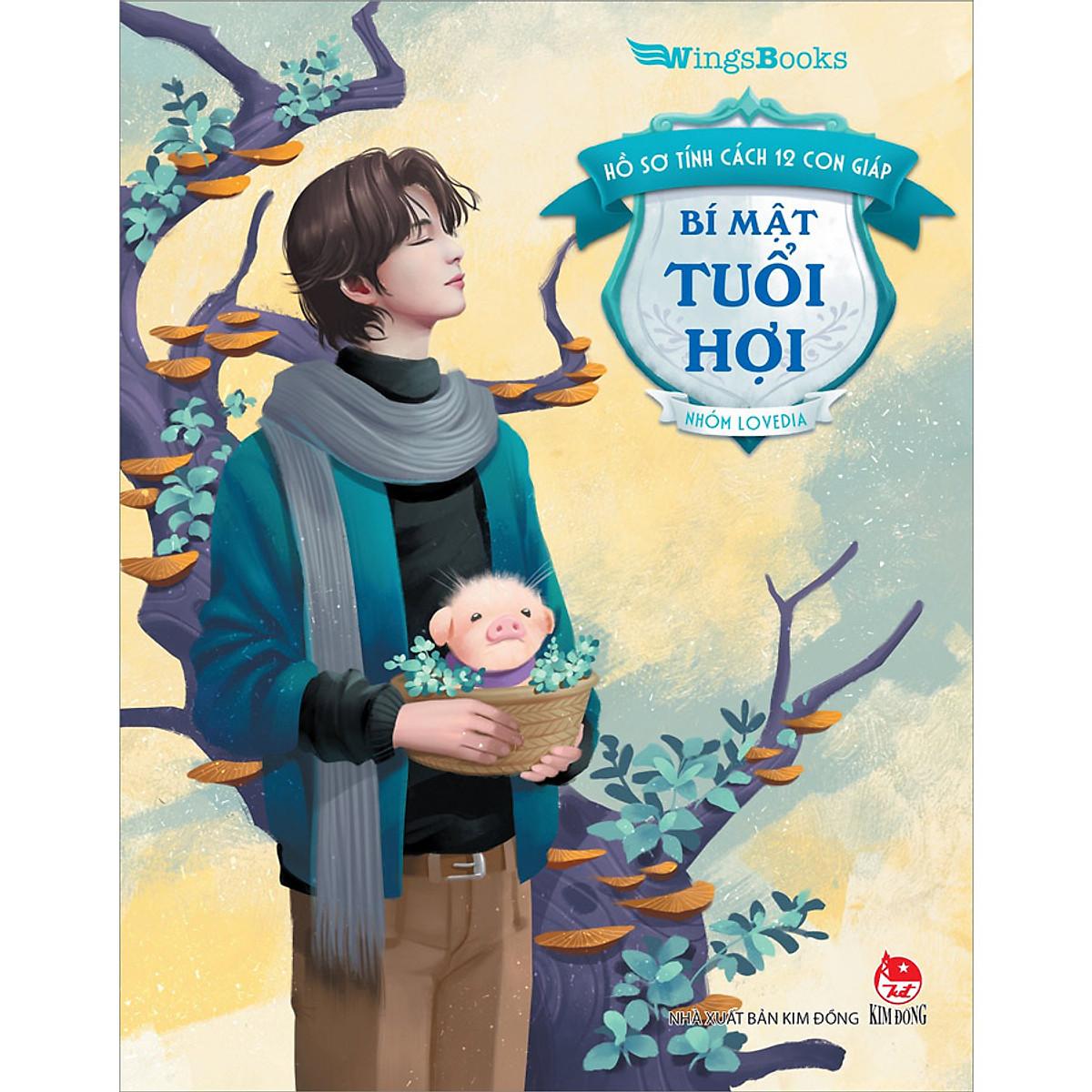 Sách Hồ Sơ Tính Cách 12 Con Giáp - Bí Mật Tuổi Hợi (Tặng Kèm Postcard)