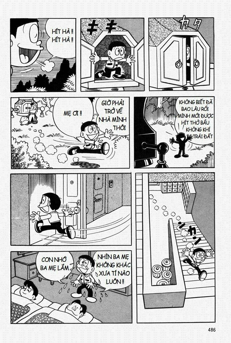 mojako chapter 11.1 16