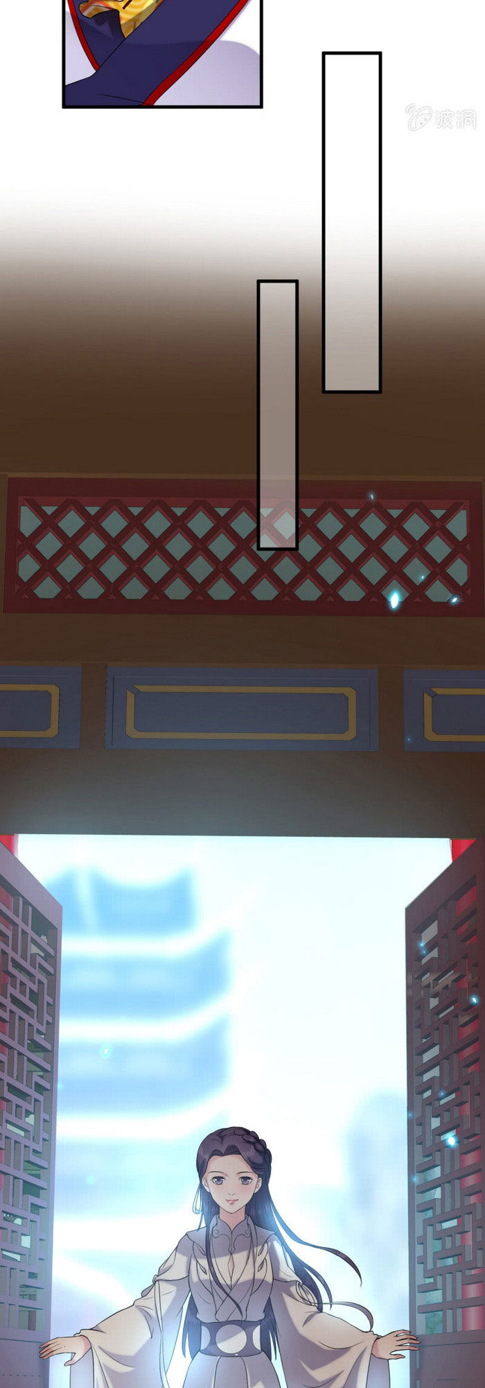 tà y cuồng thê chapter 59 22