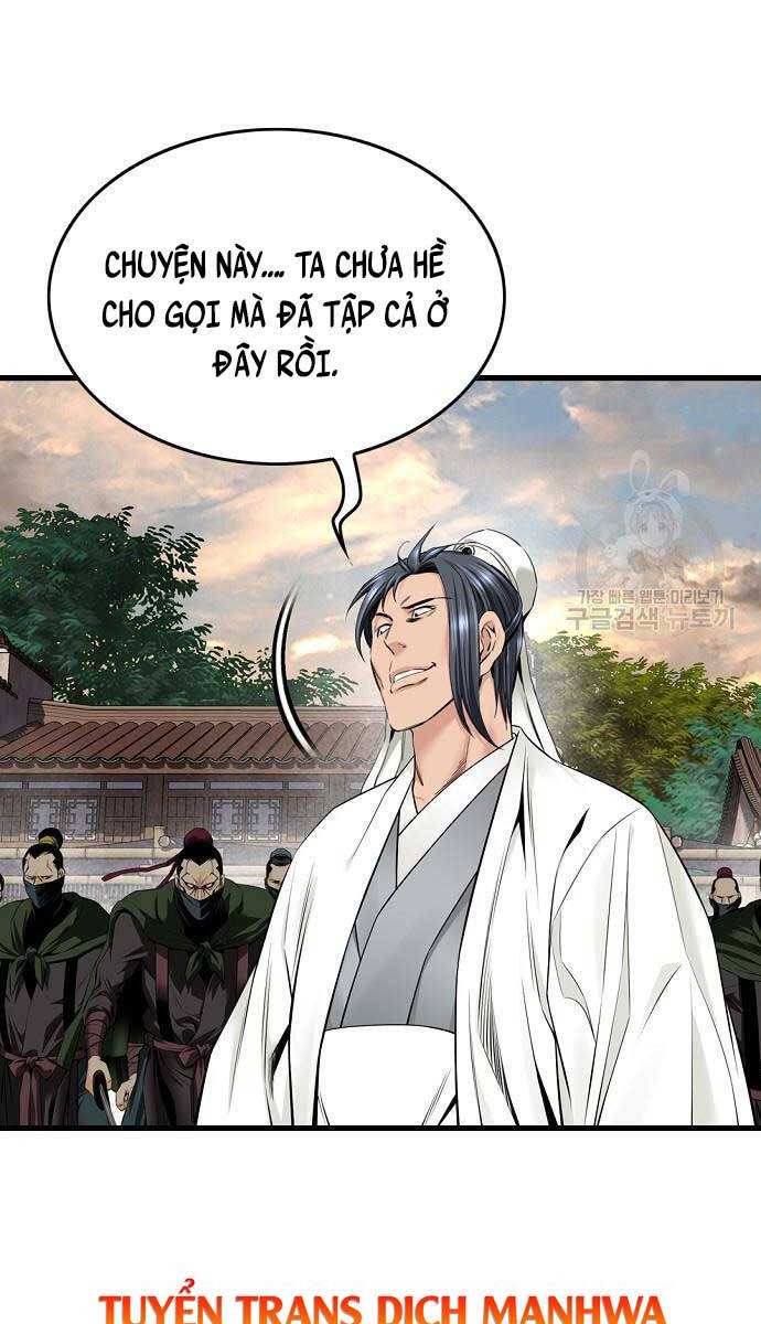 Thiên Hạ Đệ Nhất Y Lại Môn chapter 17.2 37