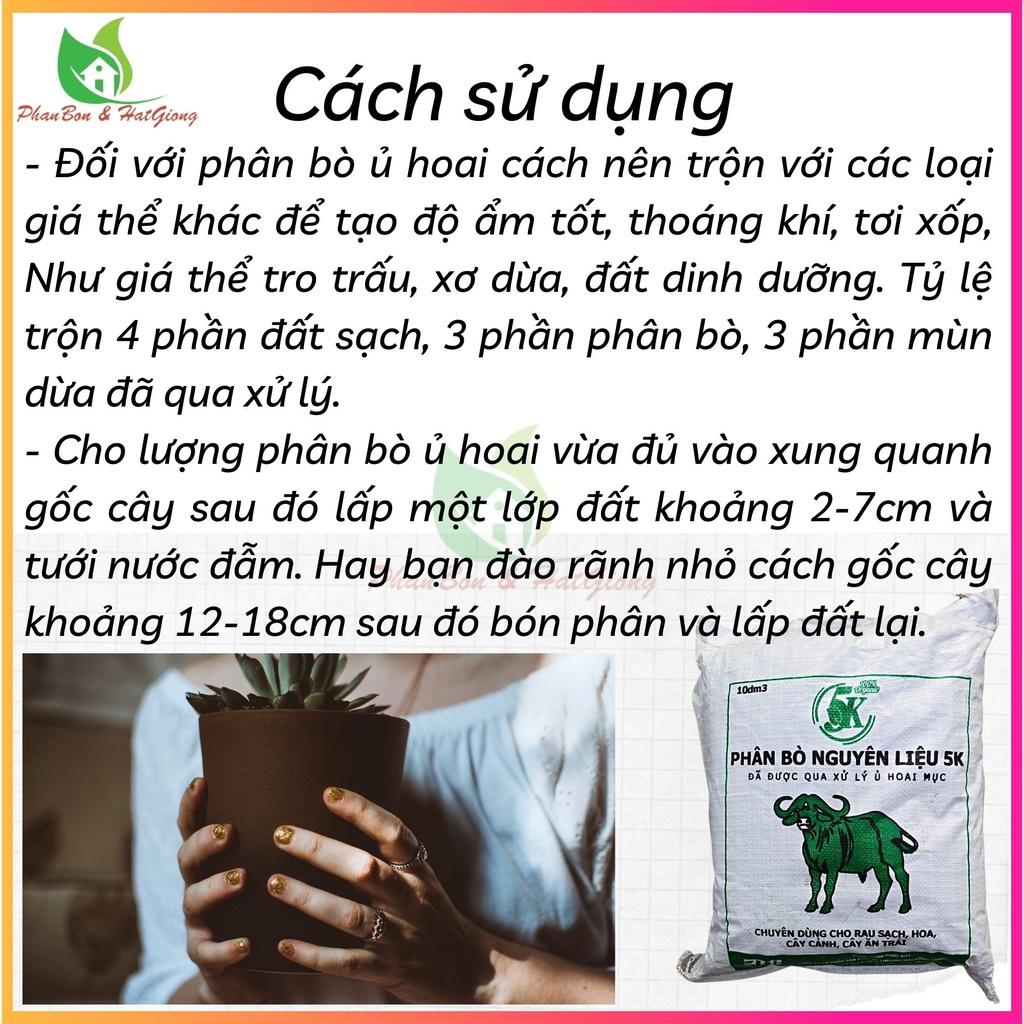 Phân Bò Ủ Hoai Mục Đã Qua Xử Lý DTC 10dm3 [3.3kg] | Shop Phân Bón và Hạt Giống