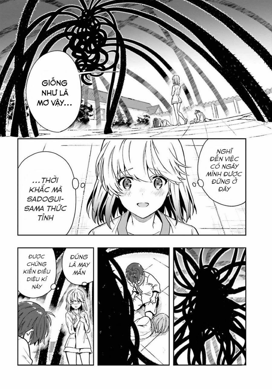 midarana kakyou ni su kuu mono chapter 16 10
