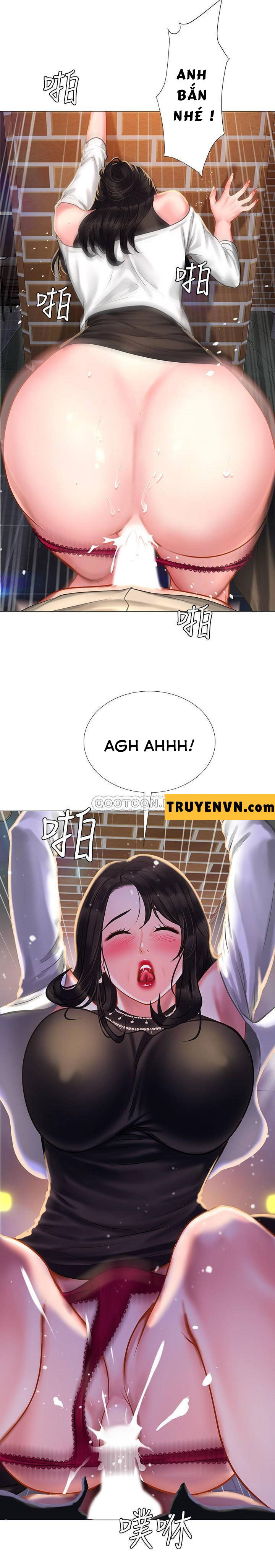 should i study at noryangjin? chapter 32 14