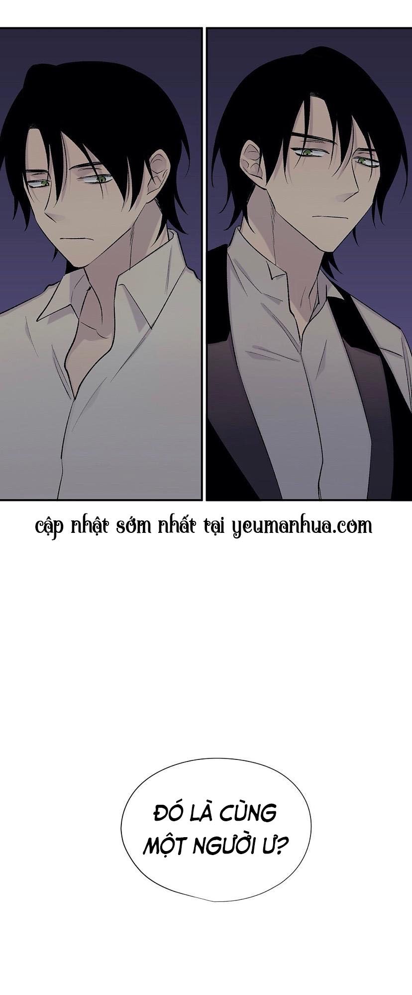 đừng viết nữa, tác giả thân mến! chapter 27 9