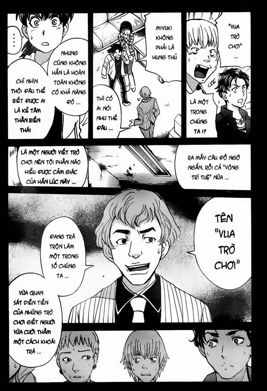 thám tử kindaichi - phần 2 chapter 101 4