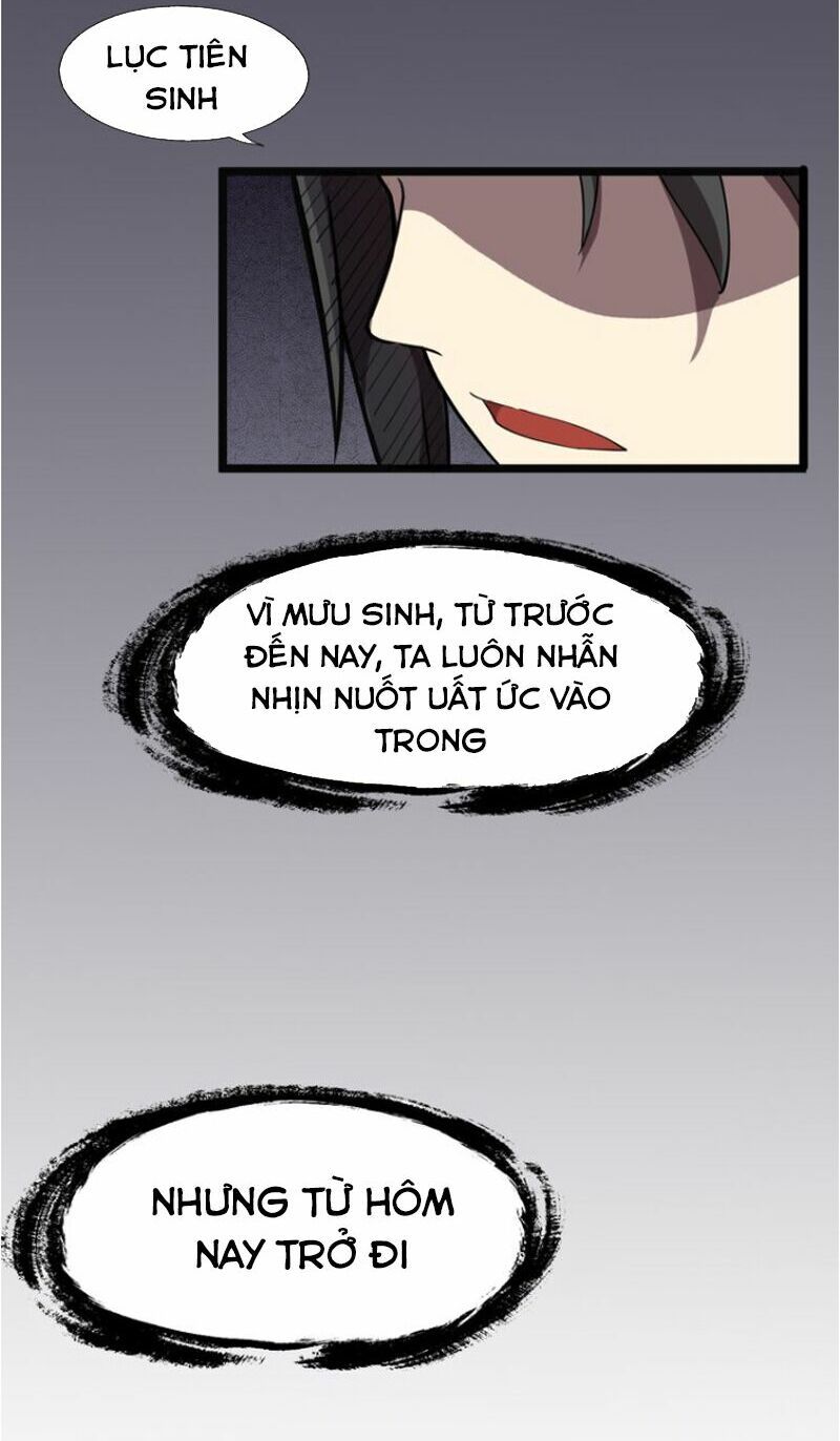 đại nghịch chi môn chapter 2 31