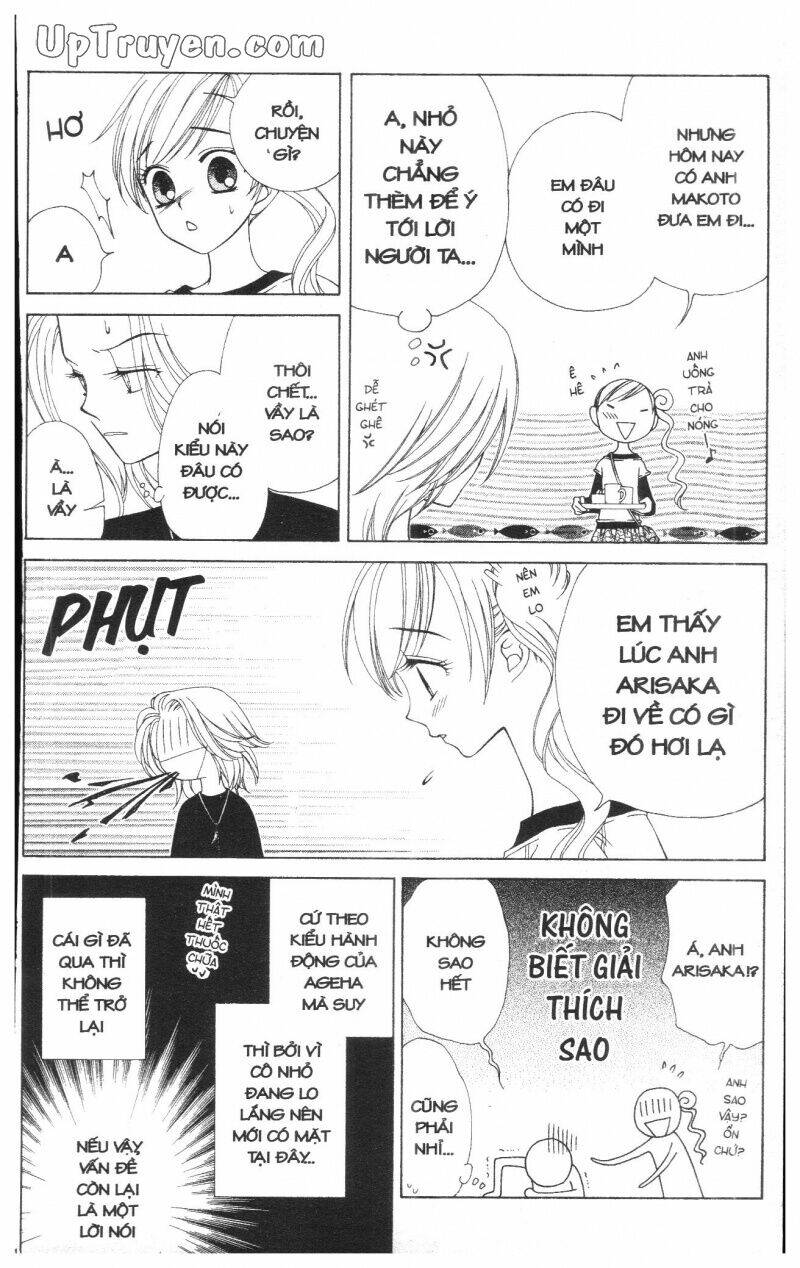 v.b.rose chapter 5 166