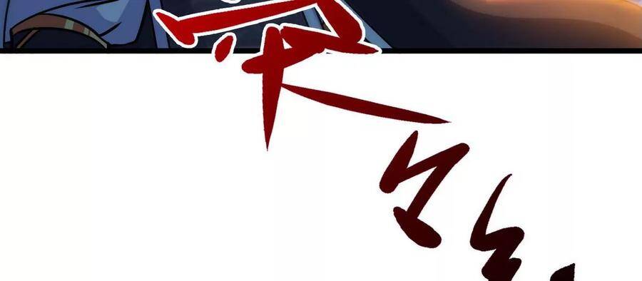 bản kiếm tiên tuyệt không làm nô chapter 57 76