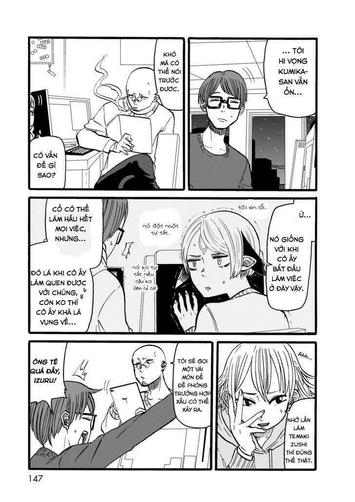 kumika no mikaku chapter 6 9