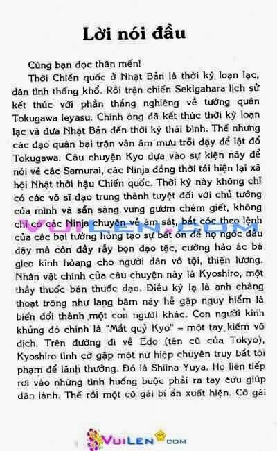 mắt quỷ kyo chapter 78 5
