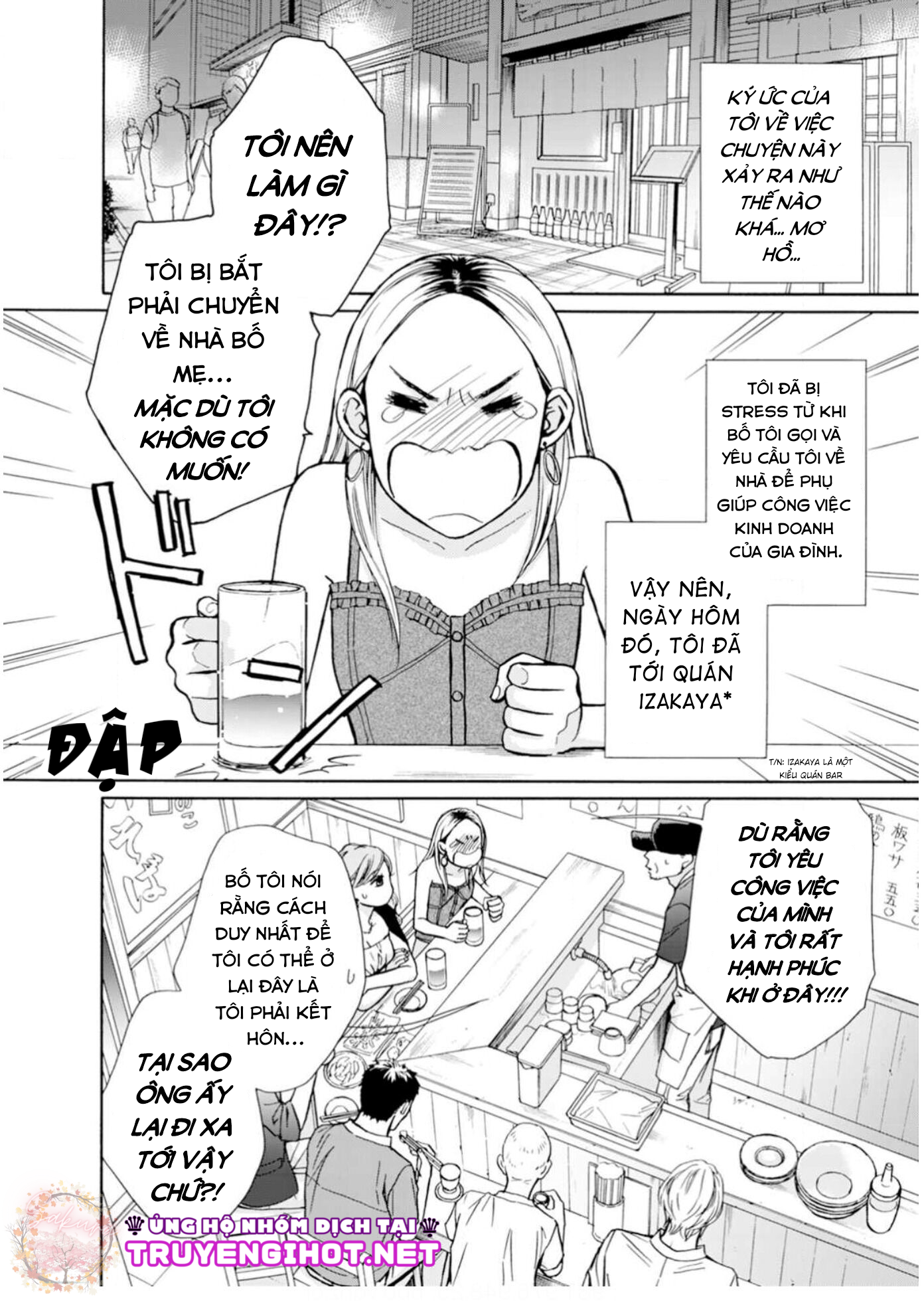 Muối Vừng Và Bánh Pudding chapter 1.1 - Trang 4