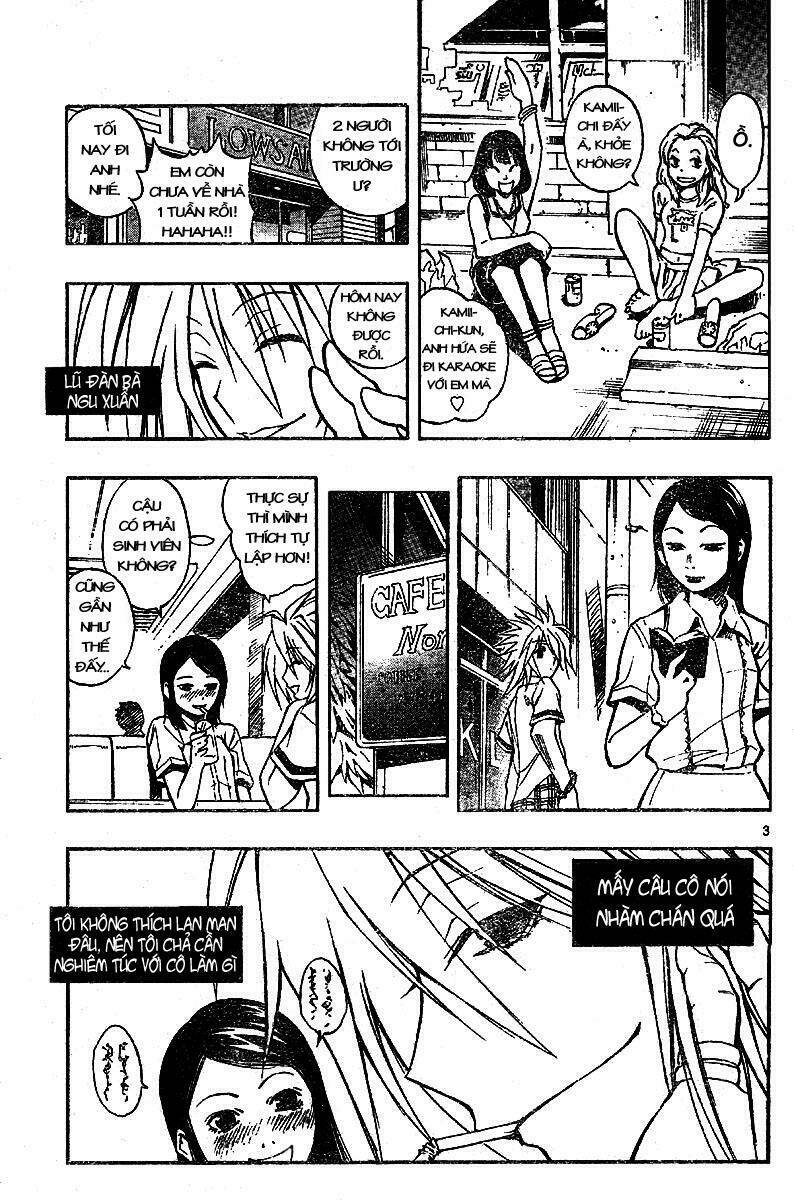 mixim11 chapter 25 3