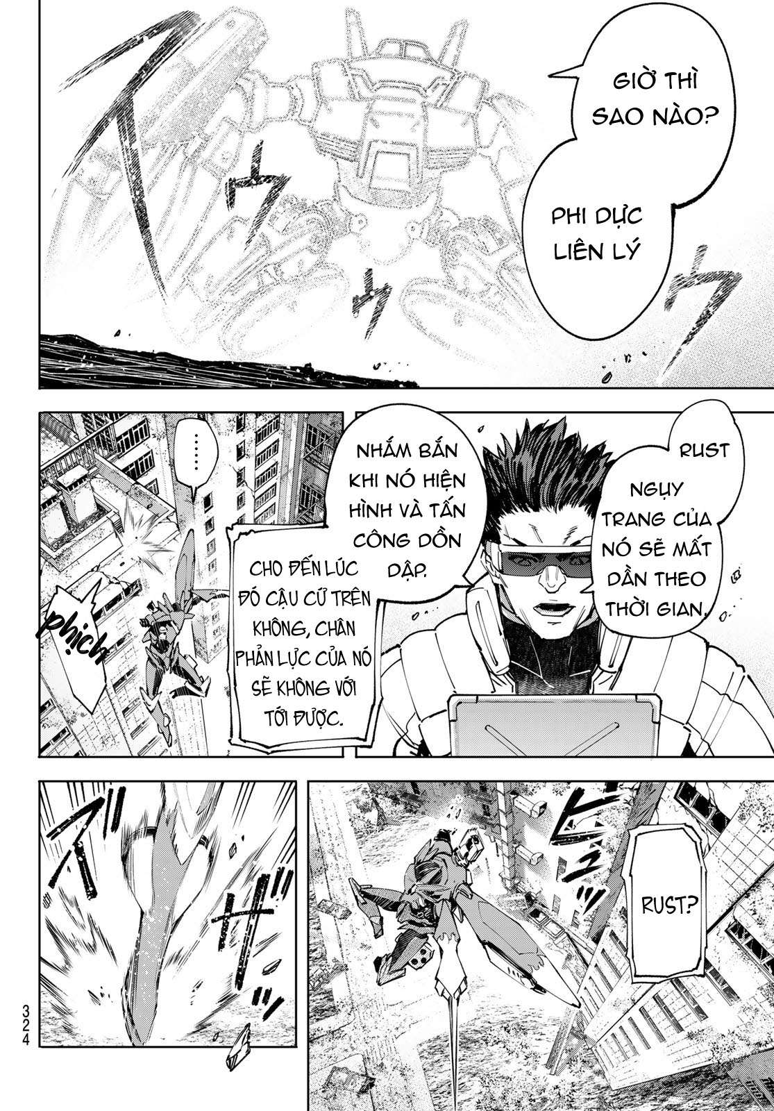 shangri-la frontier ~kusoge hunter, kamige ni idoman to su~ chapter 75 16