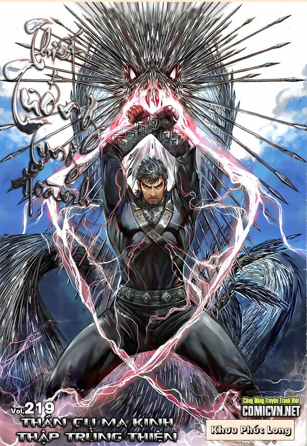 thiết tướng tung hoành (cựu tác) chapter 219 1