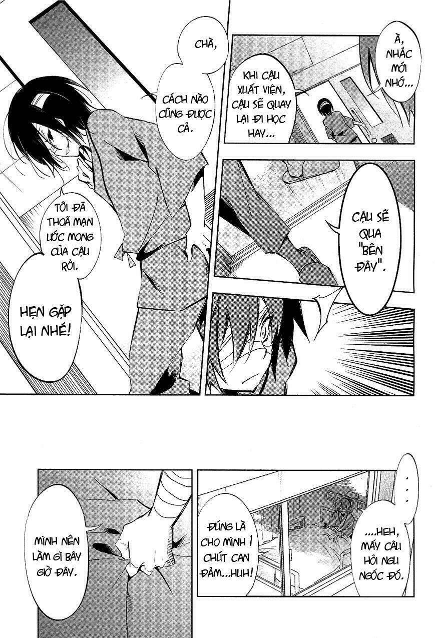 tokage no ou chapter 15 14