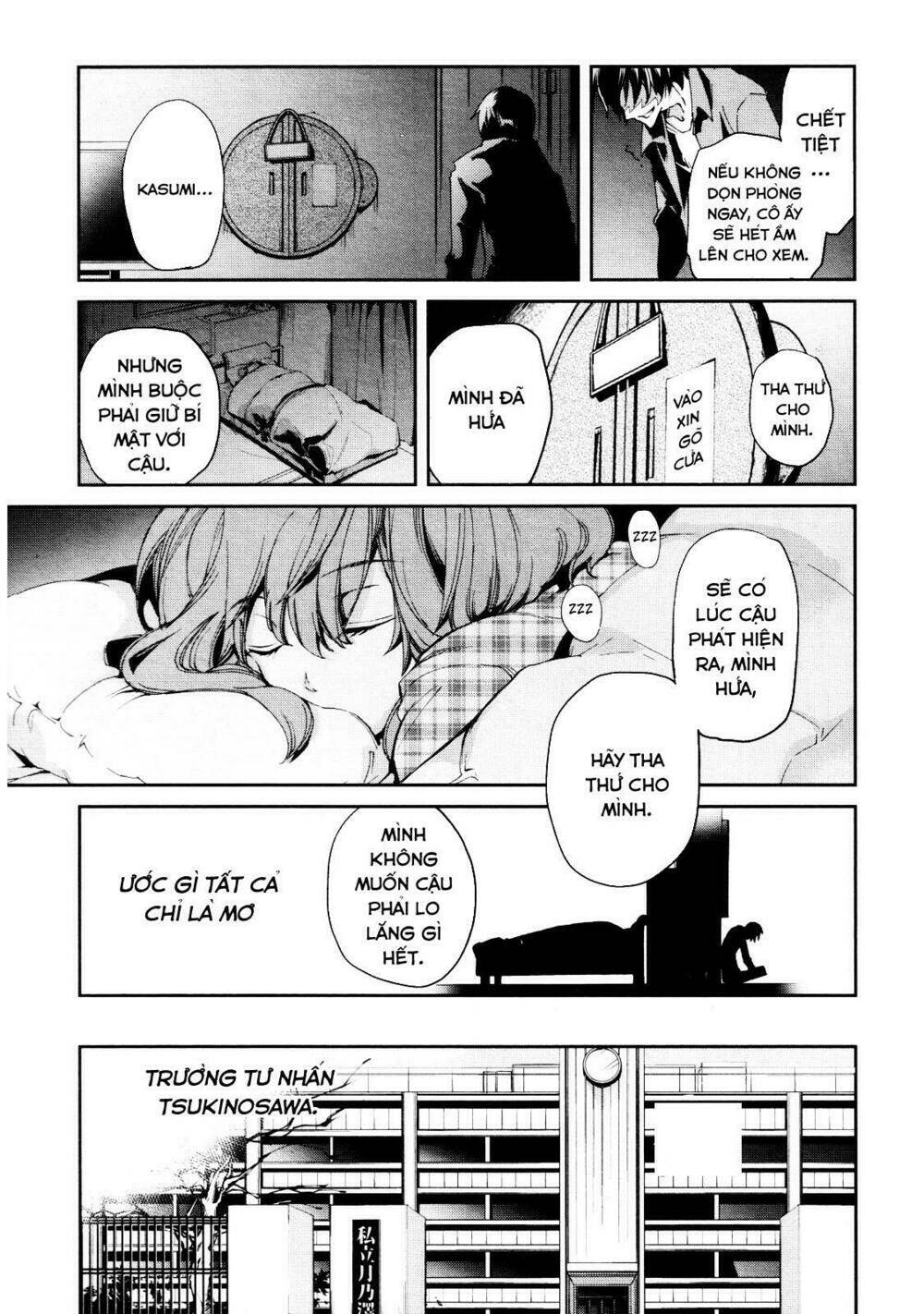 dies irae amantes amentes chapter 3 27