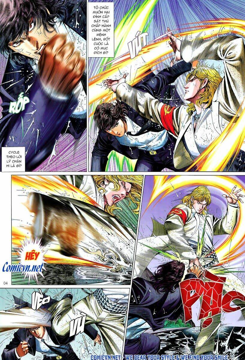 phong lưu chapter 2 5