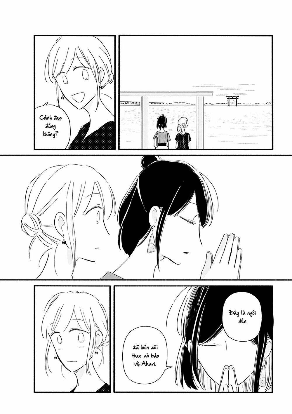 moon and no make-up chapter 13 7