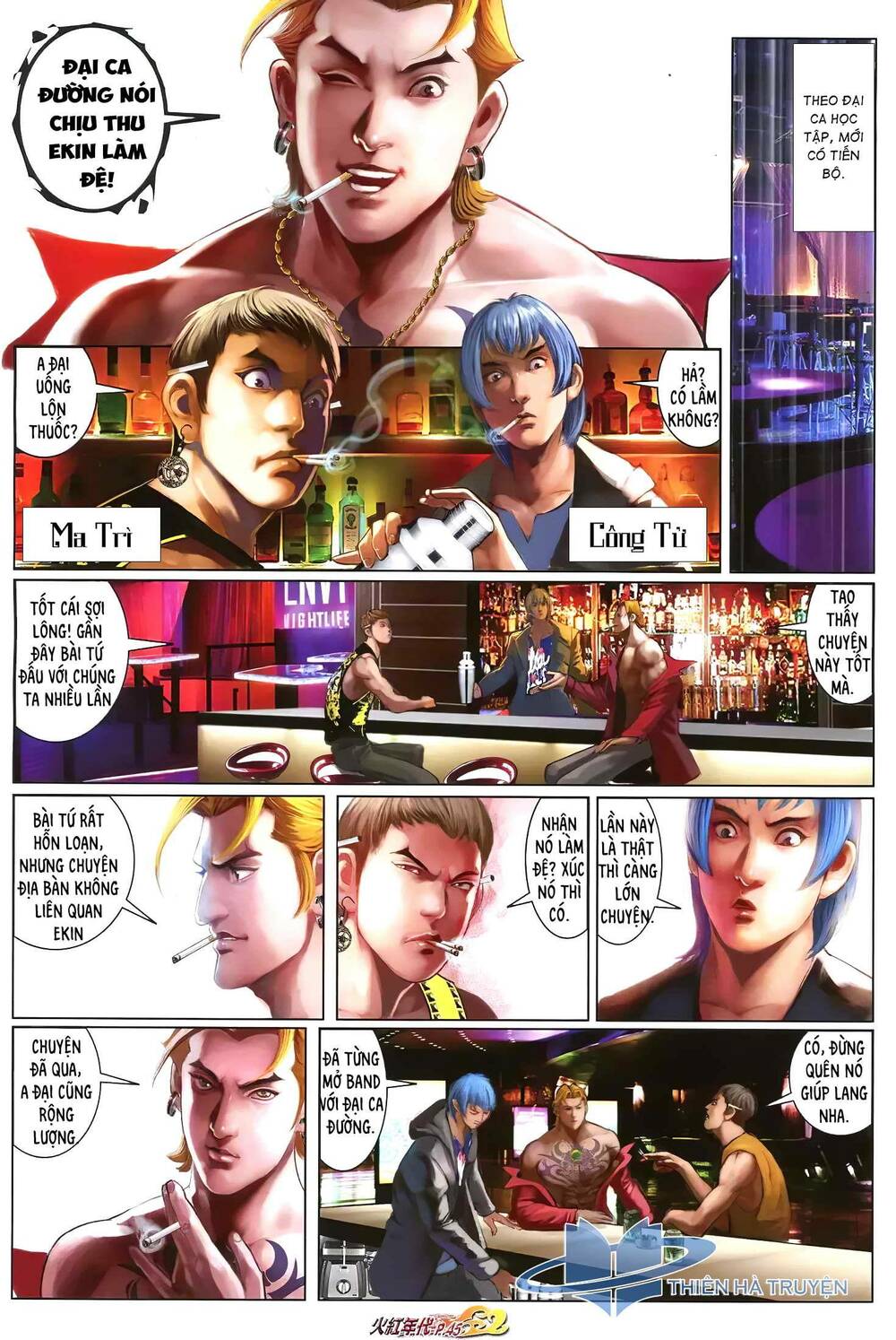 hỏa hồng niên đại hắc cốt đường chapter 1241 6