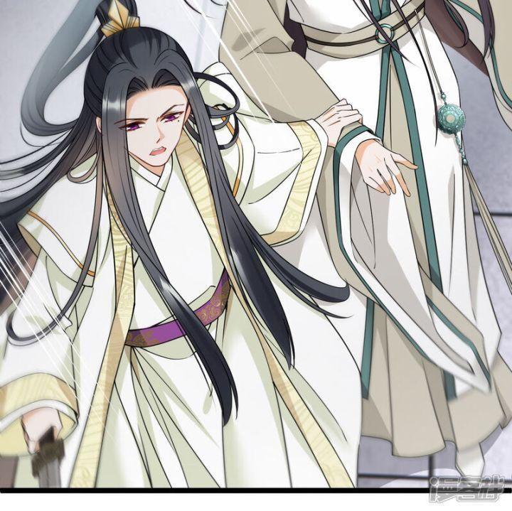 nụ cười của ngươi ngọt gãy tám cái răng của ta chapter 92 17