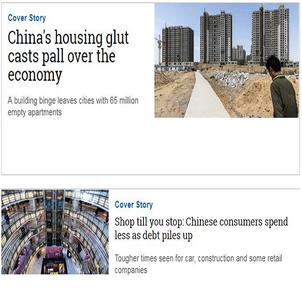 Nikkei Asian Review: China Housing Glut - 07.19