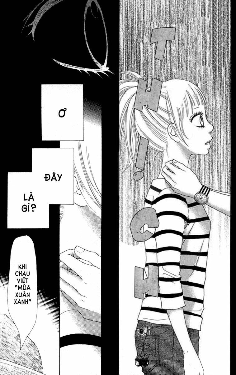 aruitou chapter 11 15