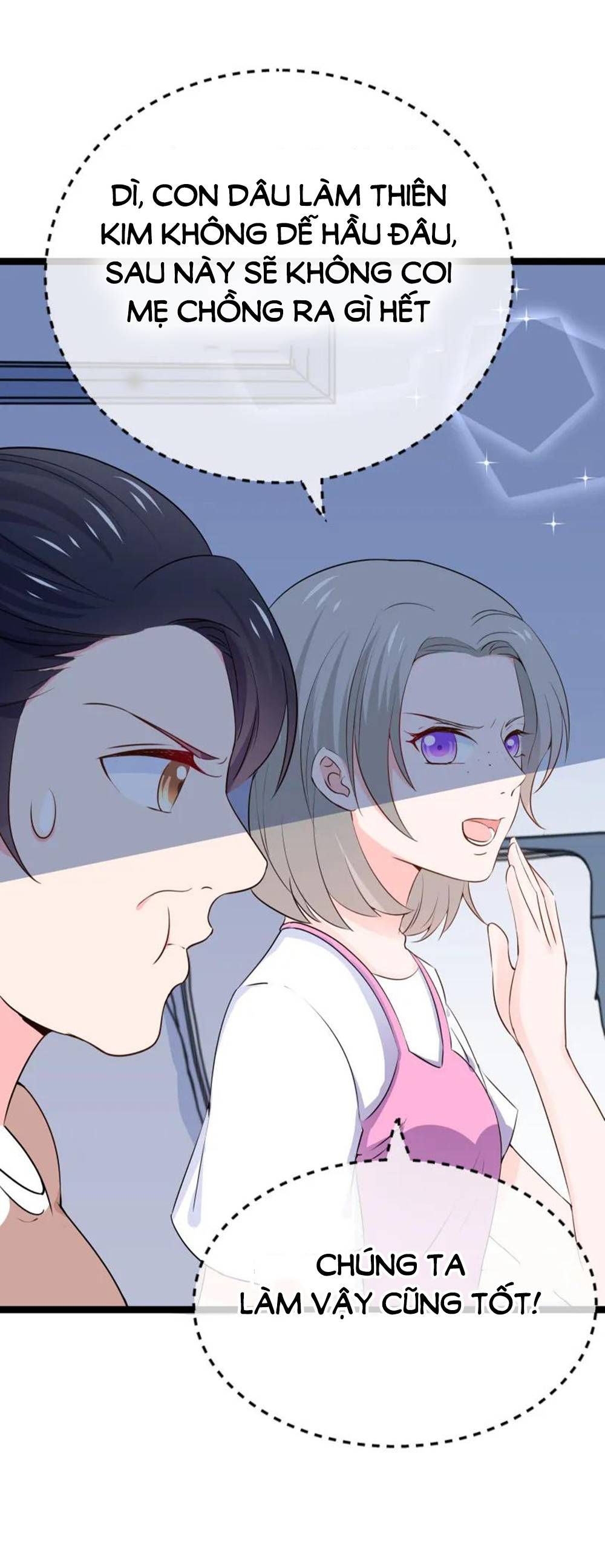 Boss Của Tôi Là Đại Thần chapter 108 - Trang 3