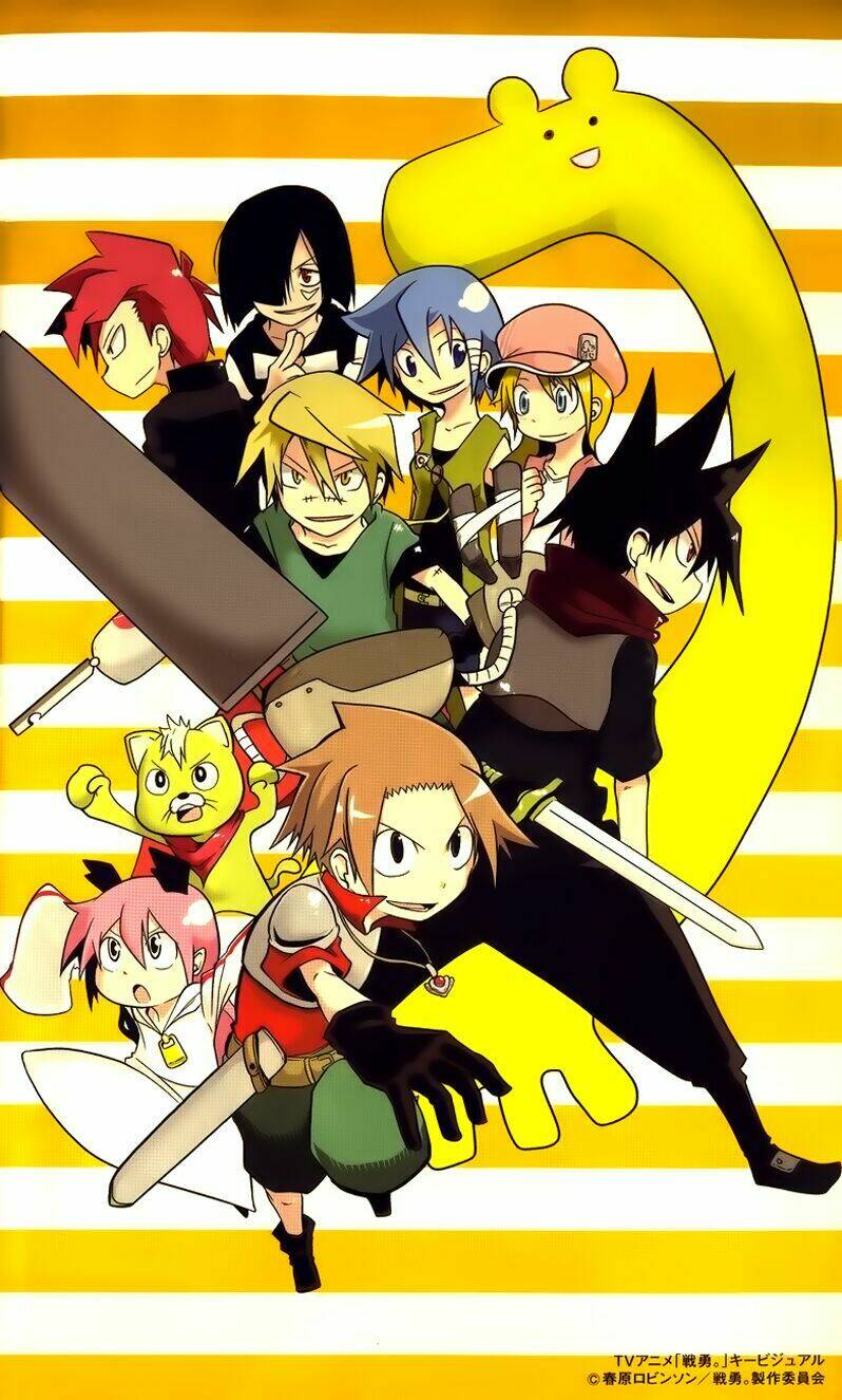 senyuu jump square (sq) chapter 1 8