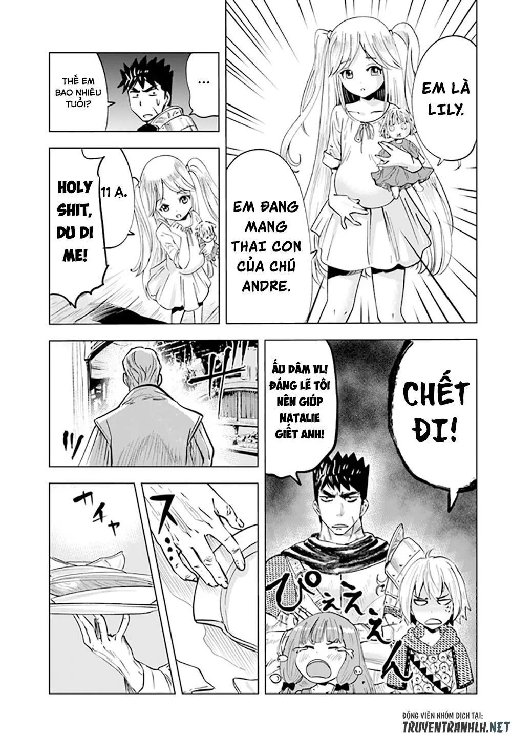 hành trình chịch dạo của của máy dập cổ đại chapter 43 25