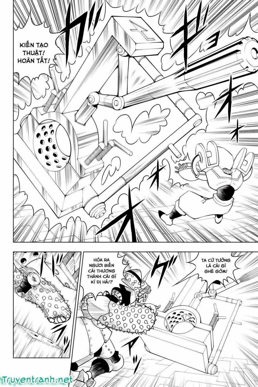 vector ball chapter 6 15