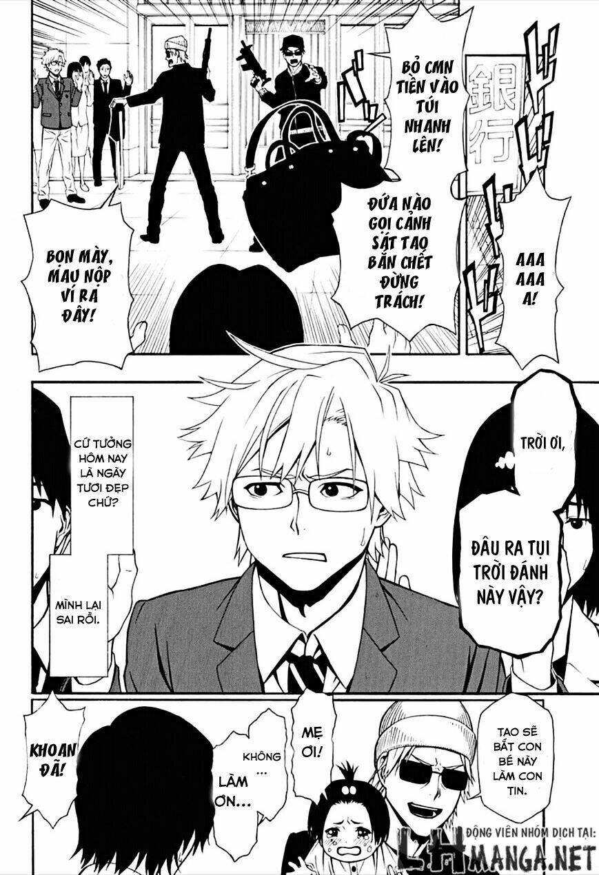 lady justice chapter 1 11