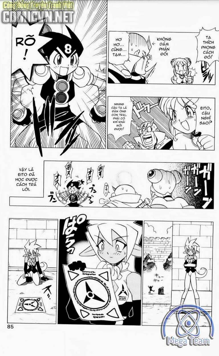 guardian eight chapter 1 82