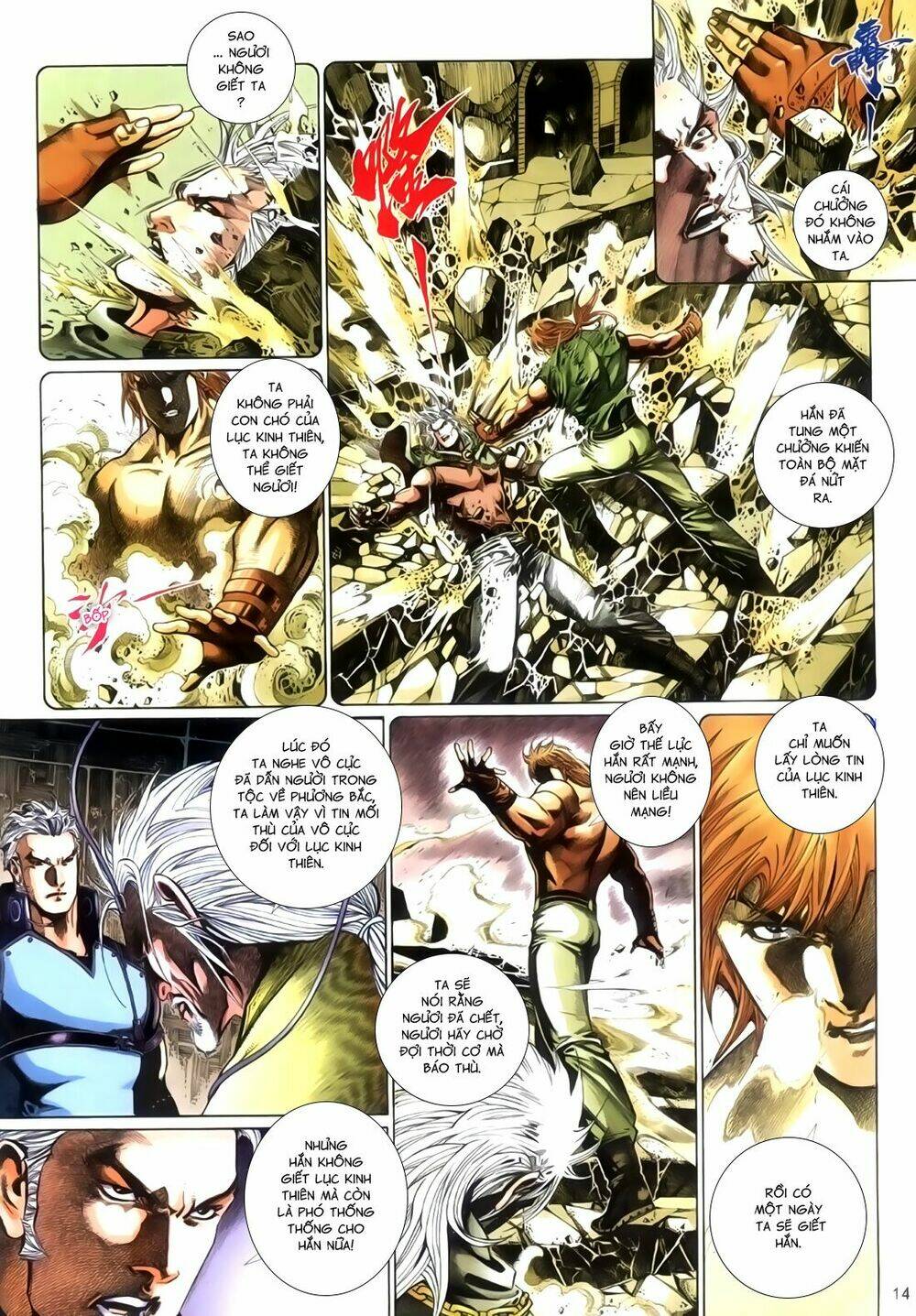 phong vân thần võ ký chapter 33 14