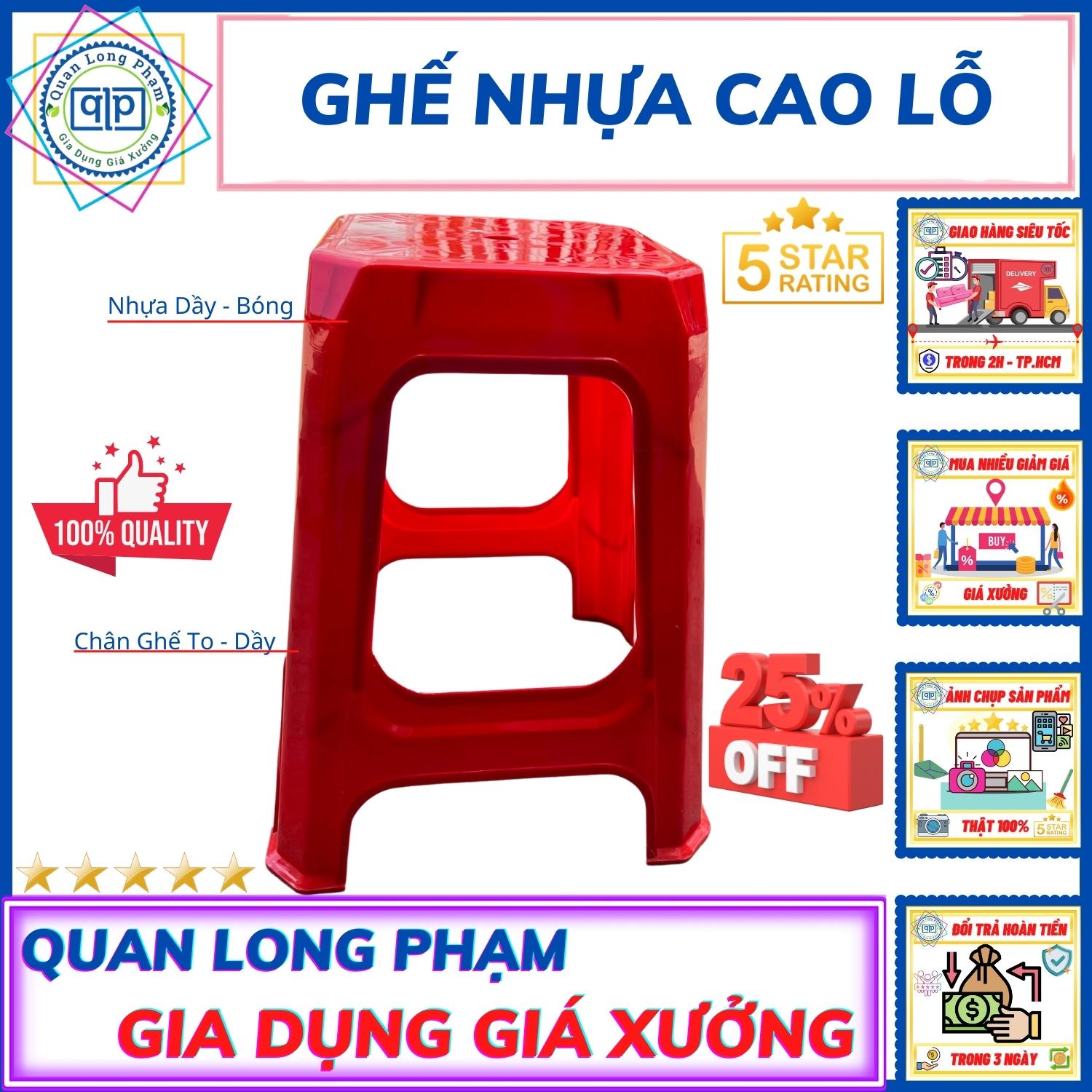 Ghế Nhựa Cao Loại Dày - Giá Rẻ Tận Xưởng ️ Giá Sỉ Tận Xưởng ️ Ghế Nhựa Cao Lỗ / Cao Bông - Ghế Văn Phòng - Ghế Phòng Chờ