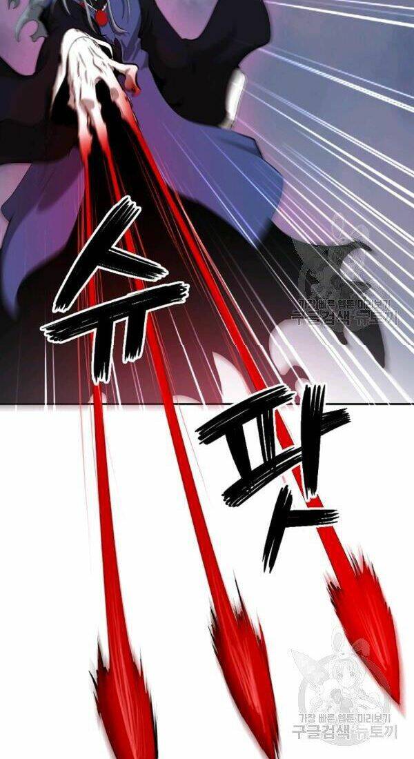 xuyên không thành hổ chapter 43 6