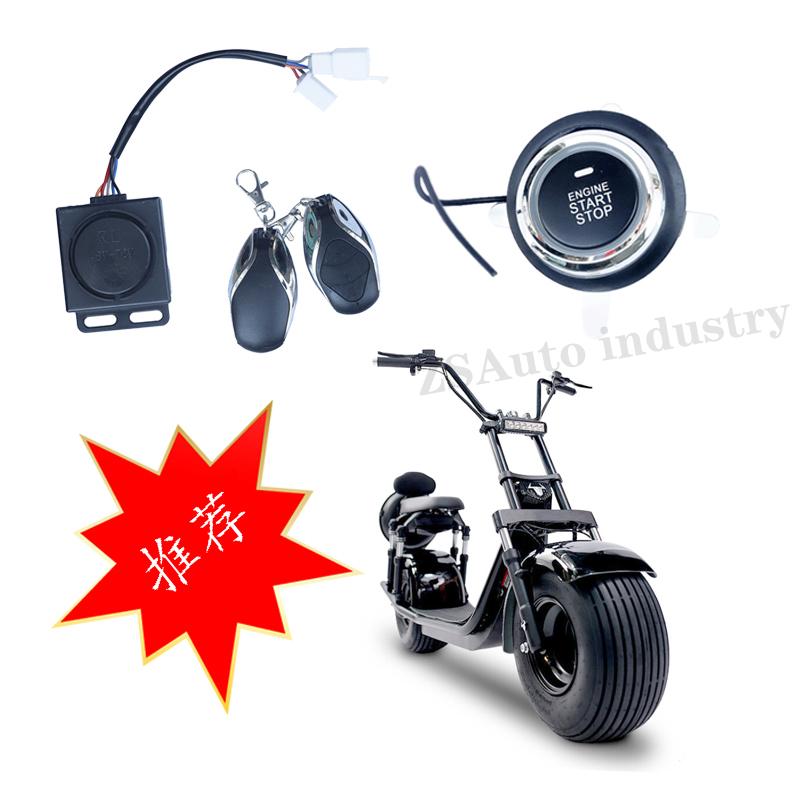 Bán buôn một chìa khóa bắt đầu thiết bị chống trộm thiết bị điều khiển từ xa Khóa xe hơi báo cáo trộm cho các bộ phận xe tay ga điện CityCoco Color: C