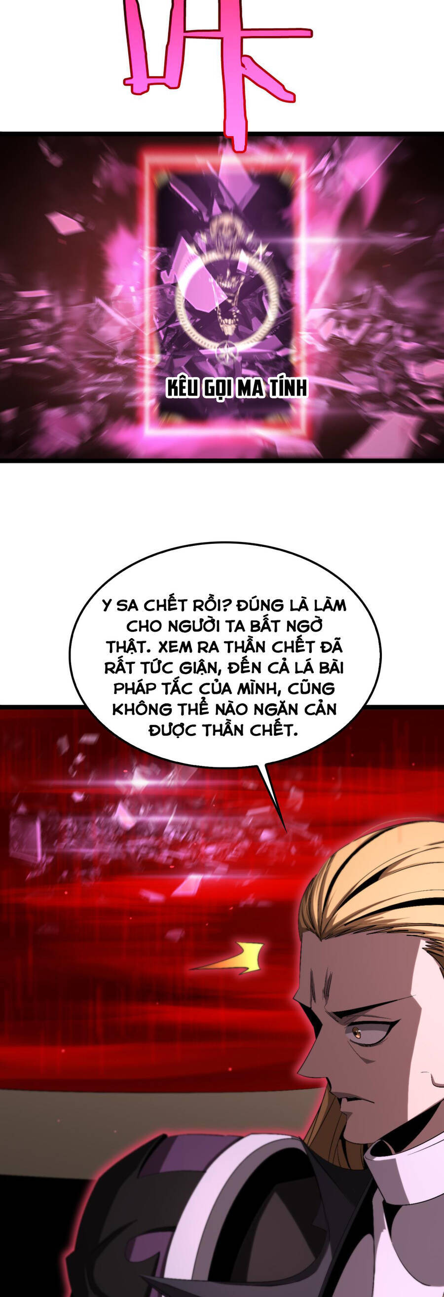 chư giới - tận thế online chapter 231 9