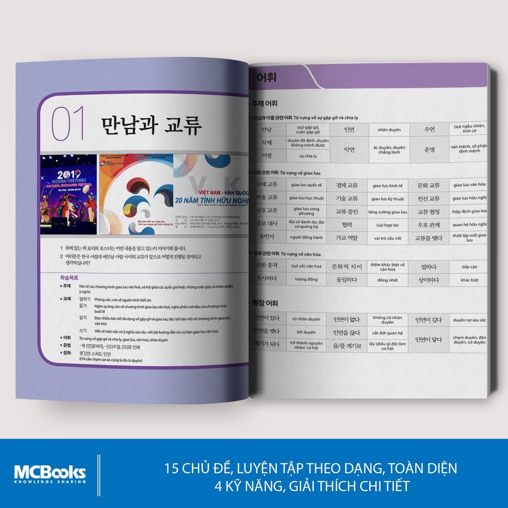 Sách - Giáo trình tiếng Hàn tổng hợp cao cấp 5 – bản đen trắng (phiên bản mới)  ( tặng kèm bookmark thiết kế)