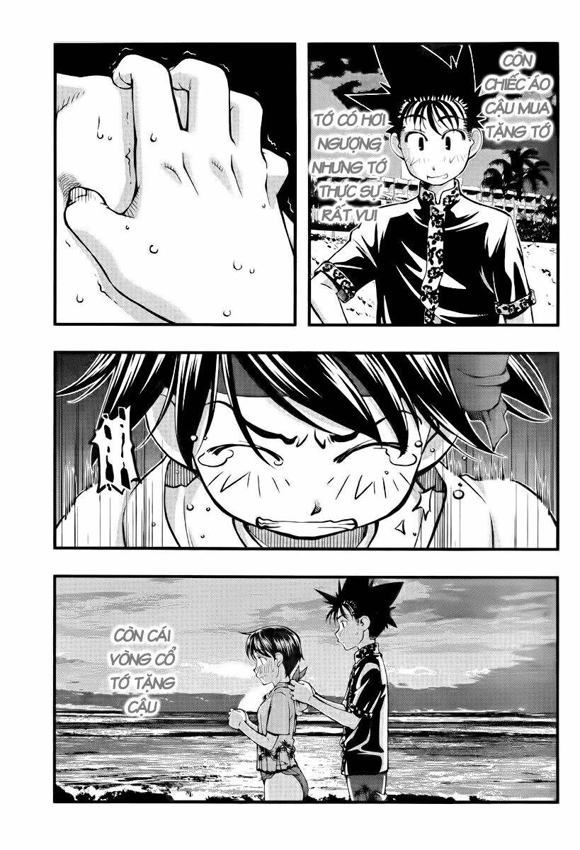 umi no misaki chapter 112 18