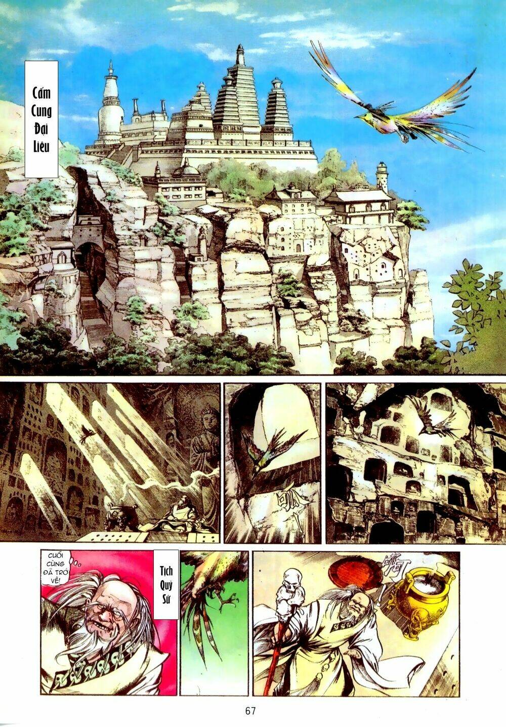 thiết tướng tung hoành (cựu tác) chapter 11 3