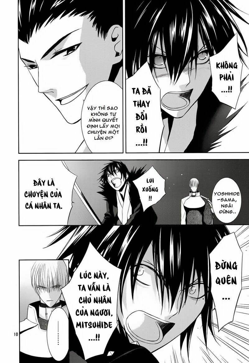 sengoku blood - bara no keiyaku chapter 13 10