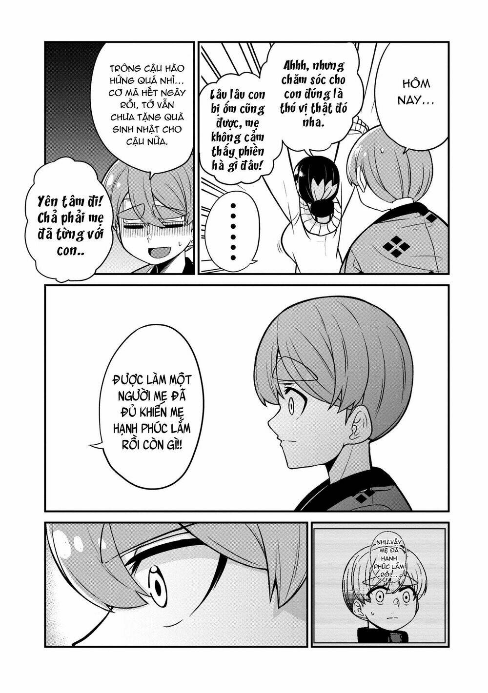 osananajimi no mama ja iya? chapter 12 11