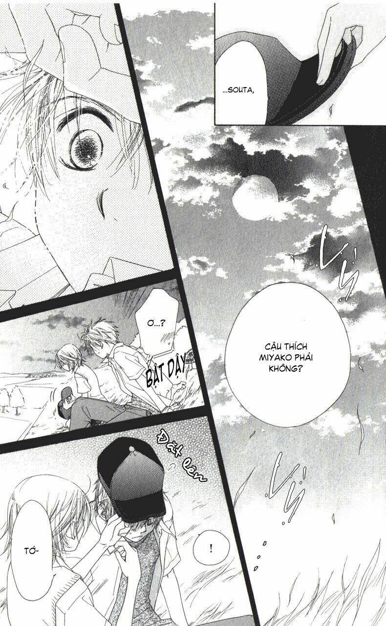 katakoi no tsuki chapter 2 29