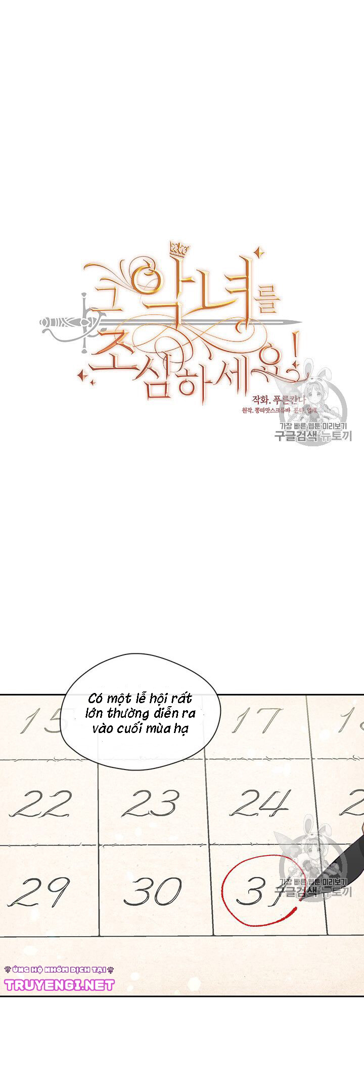 cẩn thận nữ phụ phản diện đấy! chapter 37 5