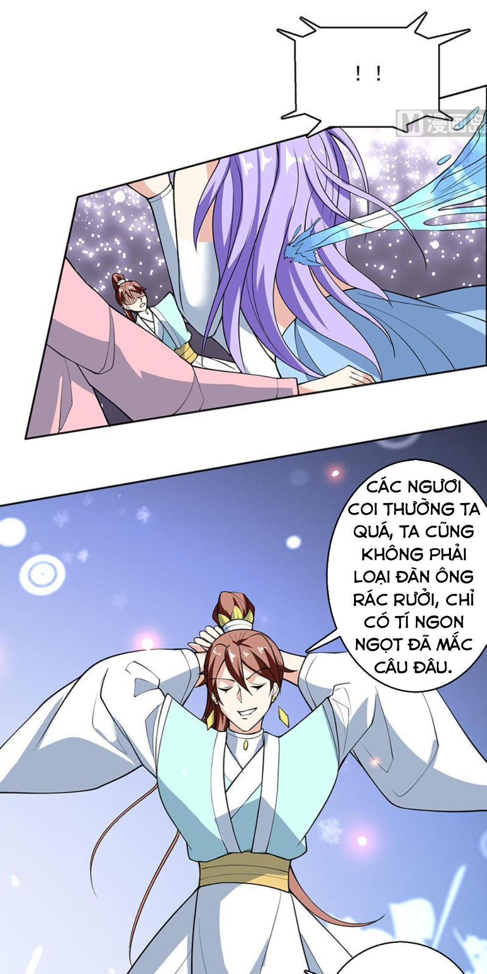 tối cường thần thú hệ thống chapter 244 12